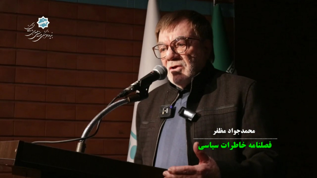 شب محمد توسلی سخنرانی آقای محمدجواد مظفر